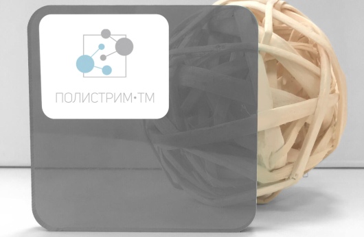 Монолитный поликарбонат «Borrex» 5 мм серый, 3050*2050, плотность 37.5 кг/м²